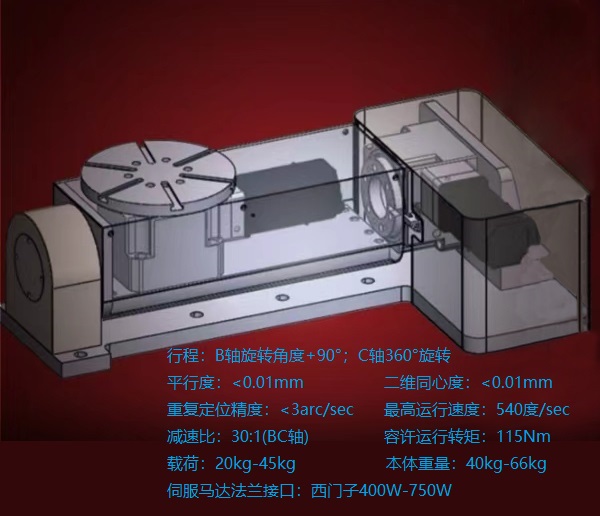 微信图片_20240806151825（1）.jpg